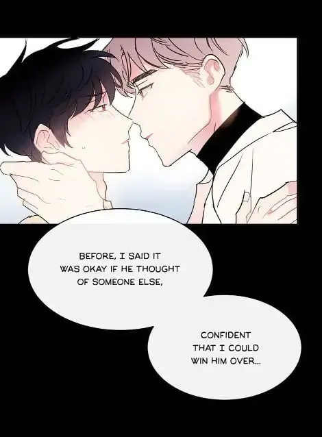 Wistful Summer Chapter 32 page 15 - 