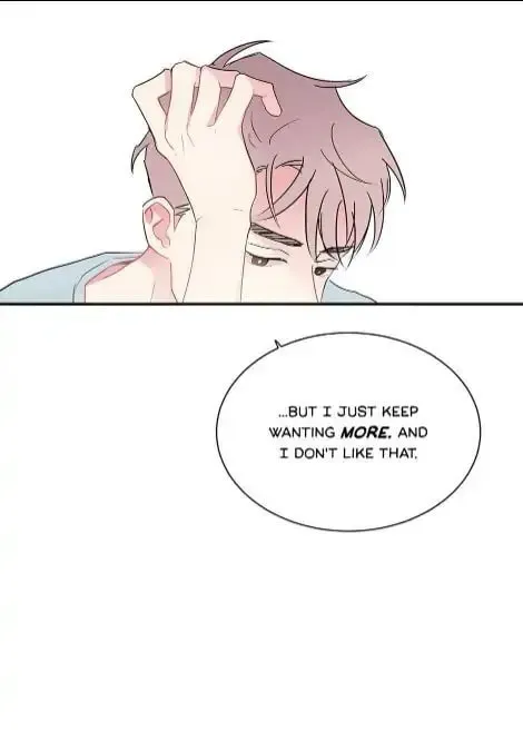 Wistful Summer Chapter 32 page 16 - 