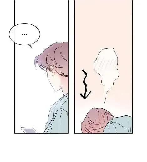 Wistful Summer Chapter 32 page 20 - 