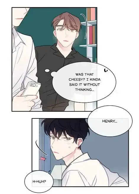 Wistful Summer Chapter 32 page 23 - 