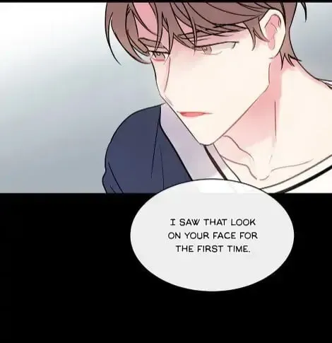 Wistful Summer Chapter 33 page 16 - 