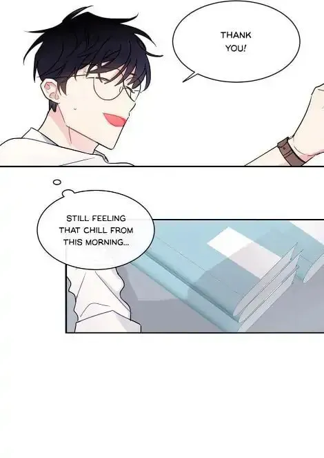 Wistful Summer Chapter 33 page 3 - 