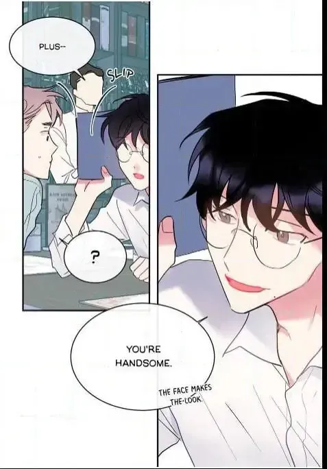 Wistful Summer Chapter 34 page 14 - 