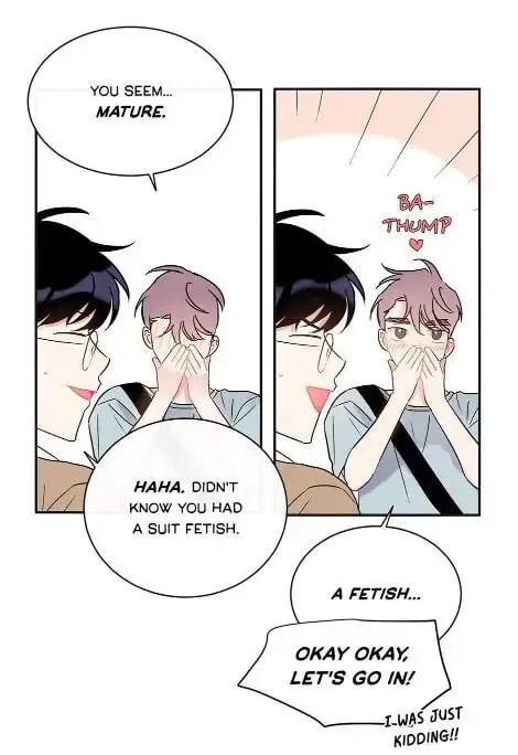 Wistful Summer Chapter 34 page 5 - 