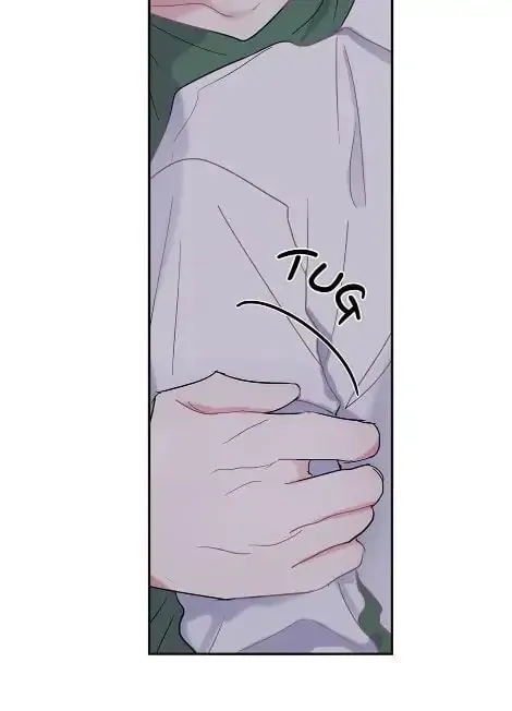 Wistful Summer Chapter 35 page 29 - 