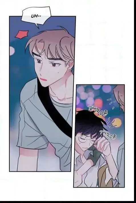 Wistful Summer Chapter 35 page 32 - 