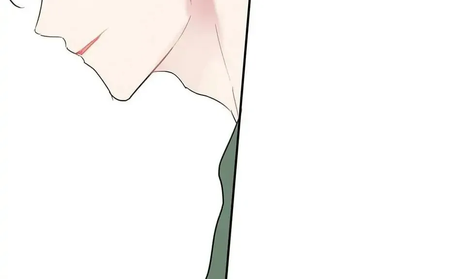 Wistful Summer Chapter 36 page 44 - 