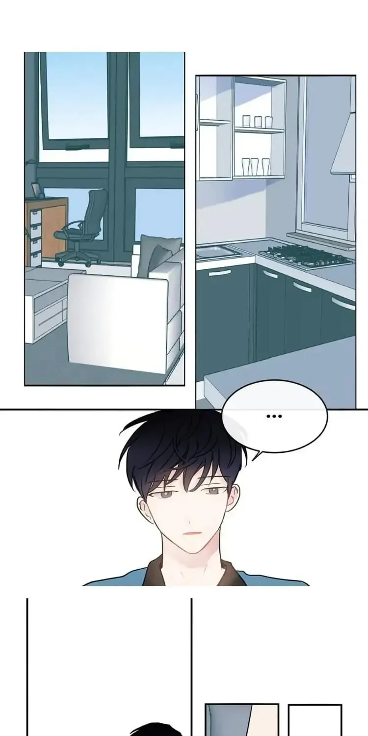 Wistful Summer Chapter 38 page 19 - 