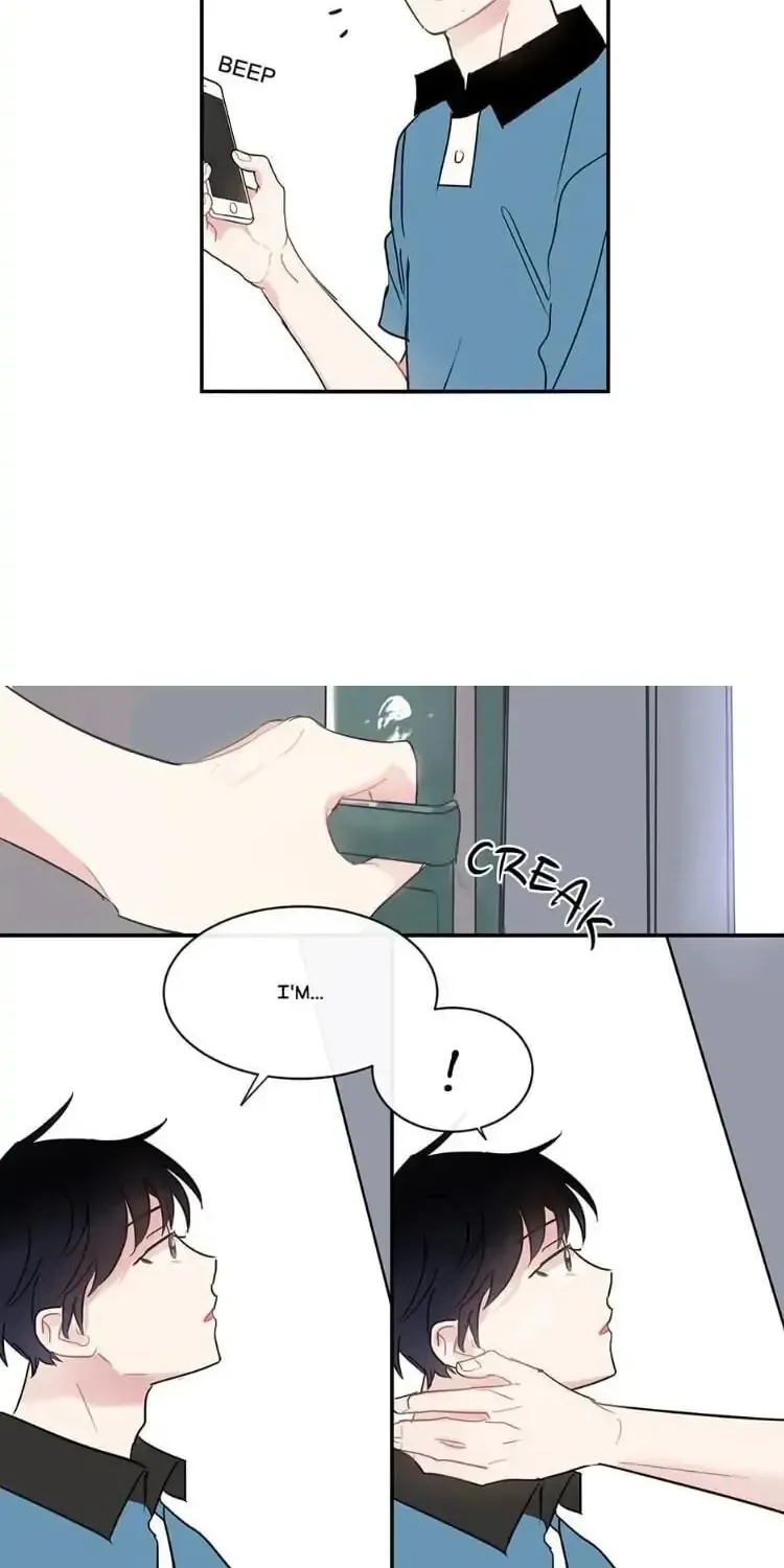 Wistful Summer Chapter 39 page 2 - 