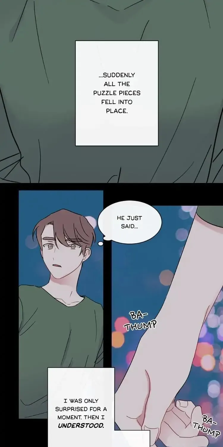 Wistful Summer Chapter 39 page 16 - 