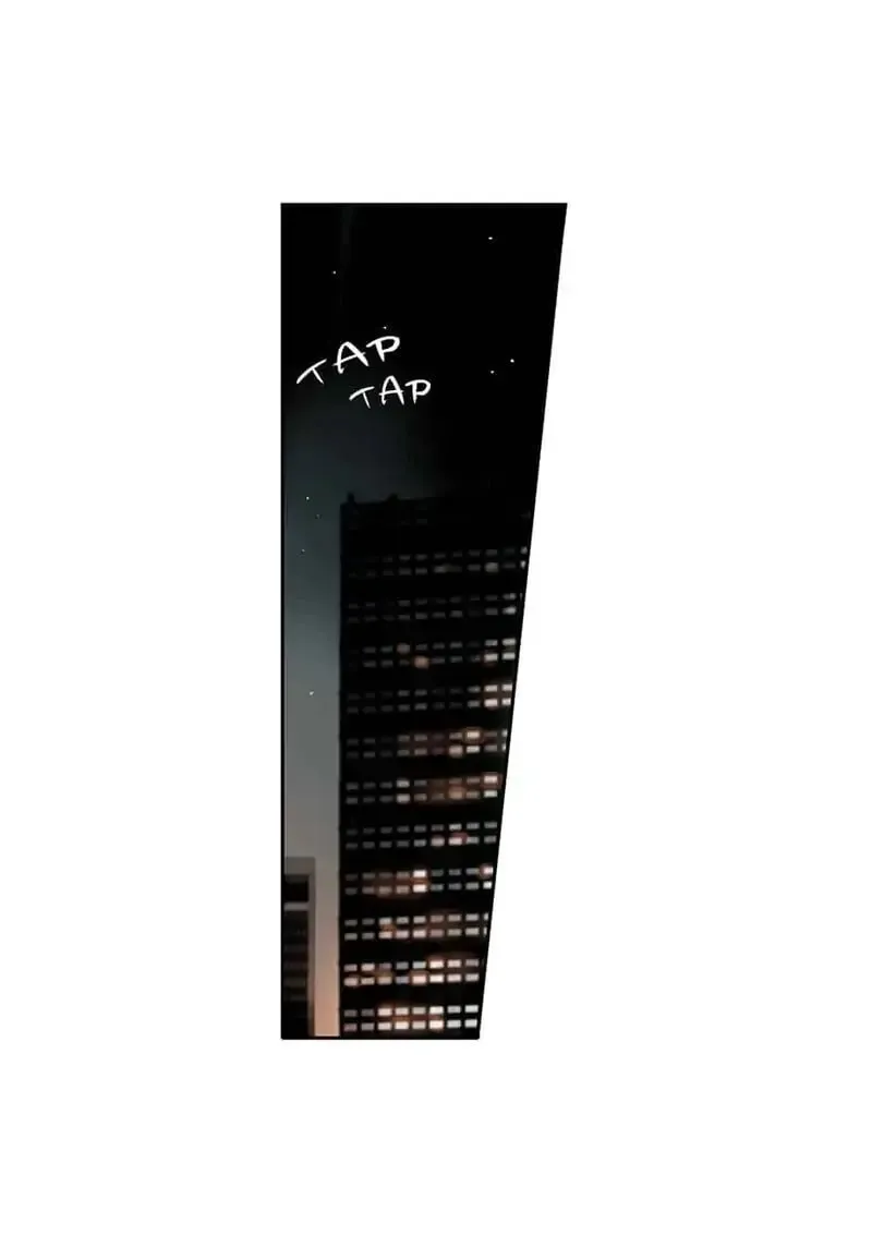 Wistful Summer Chapter 4 page 32 - 