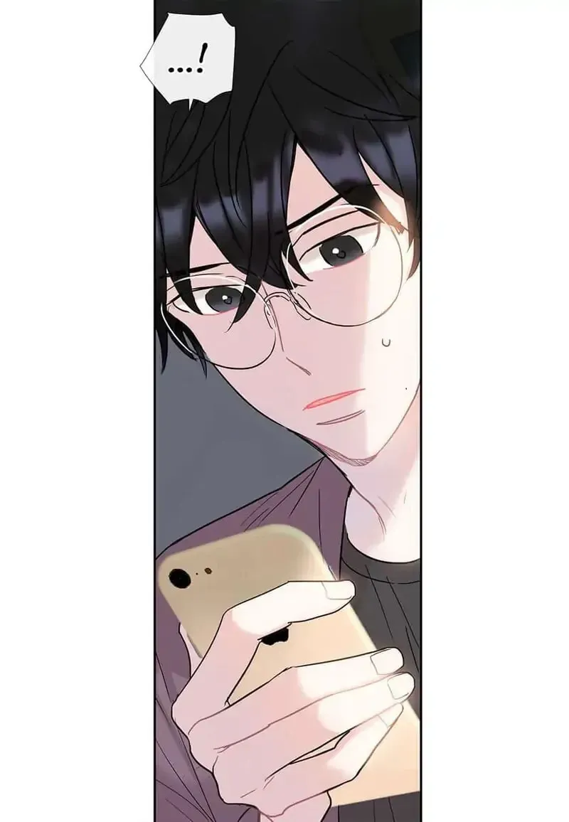Wistful Summer Chapter 4 page 41 - 