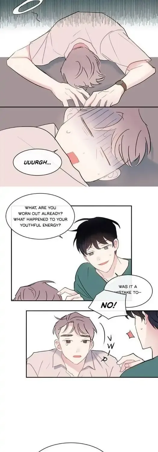 Wistful Summer Chapter 40 page 17 - 