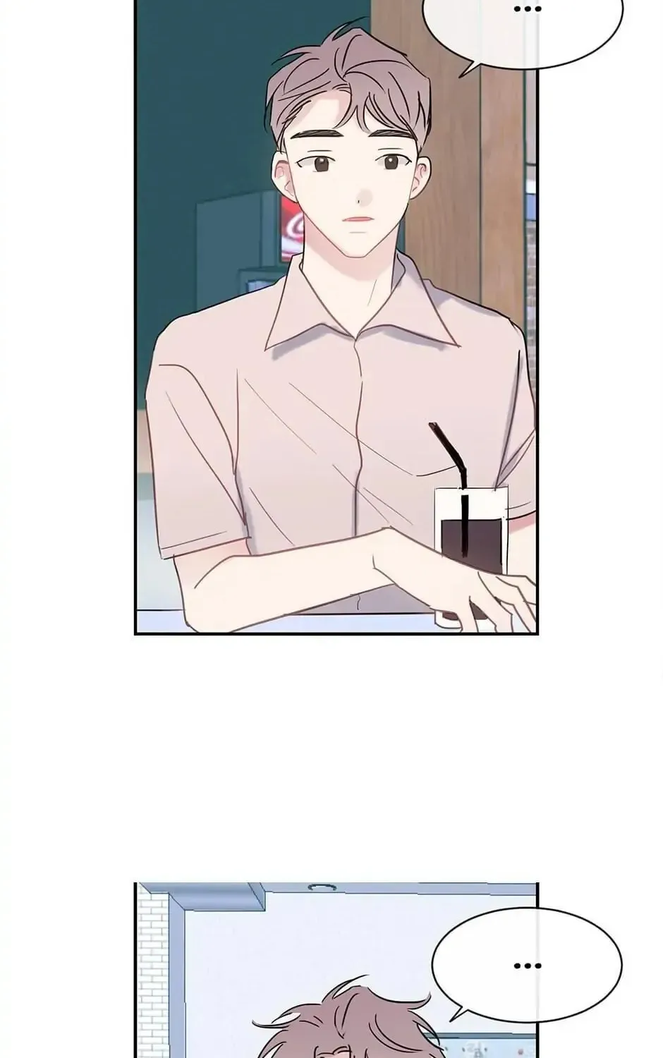 Wistful Summer Chapter 41 page 2 - 