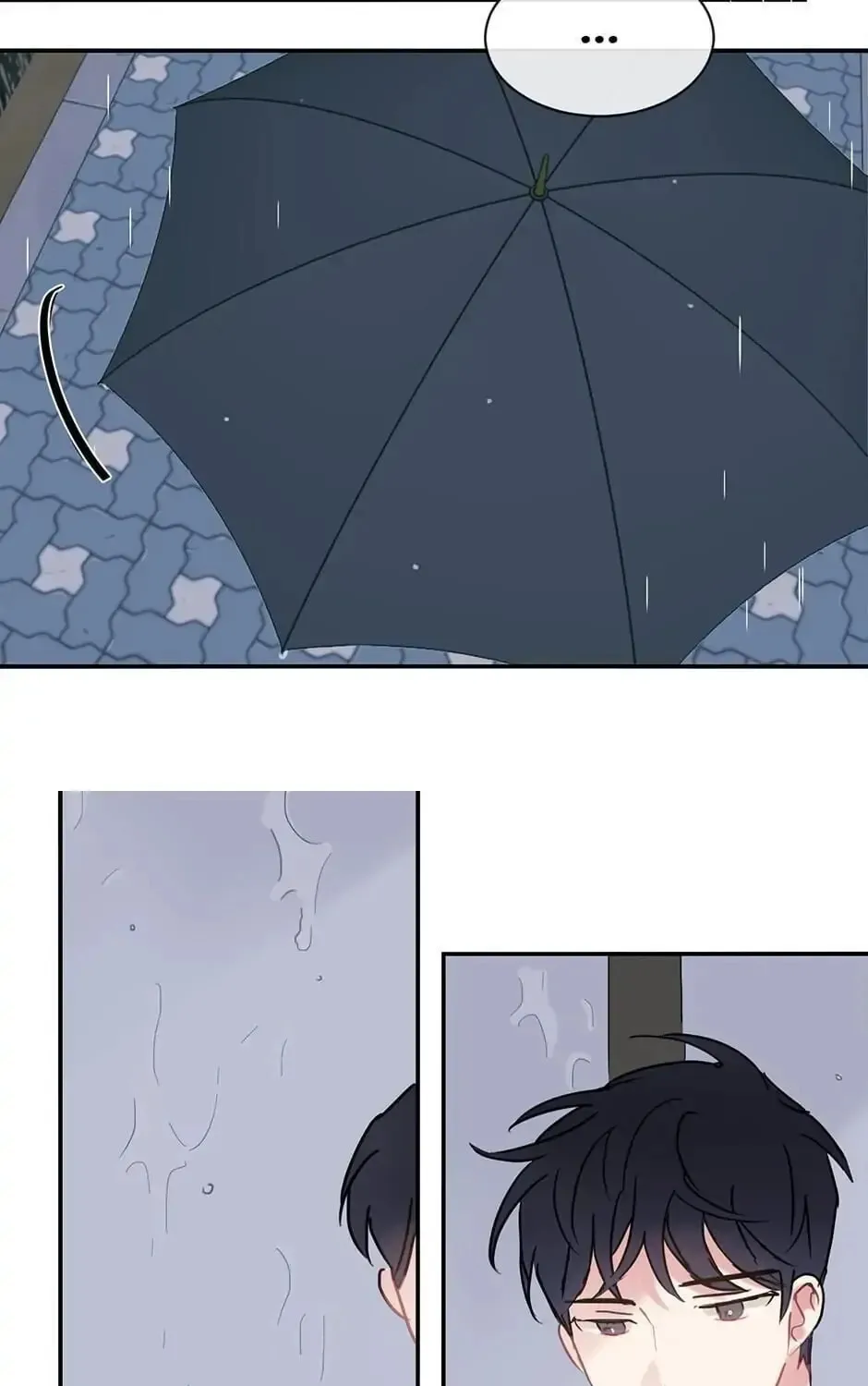 Wistful Summer Chapter 42 page 5 - 