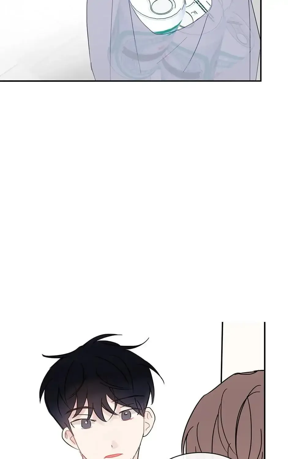 Wistful Summer Chapter 42 page 47 - 