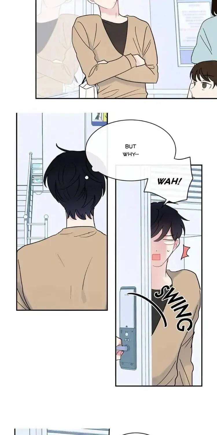 Wistful Summer Chapter 43 page 17 - 