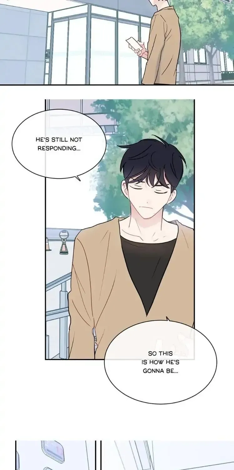 Wistful Summer Chapter 43 page 3 - 