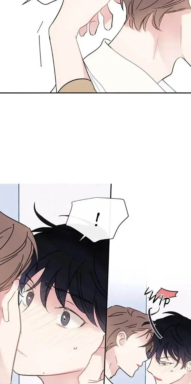 Wistful Summer Chapter 44 page 31 - 