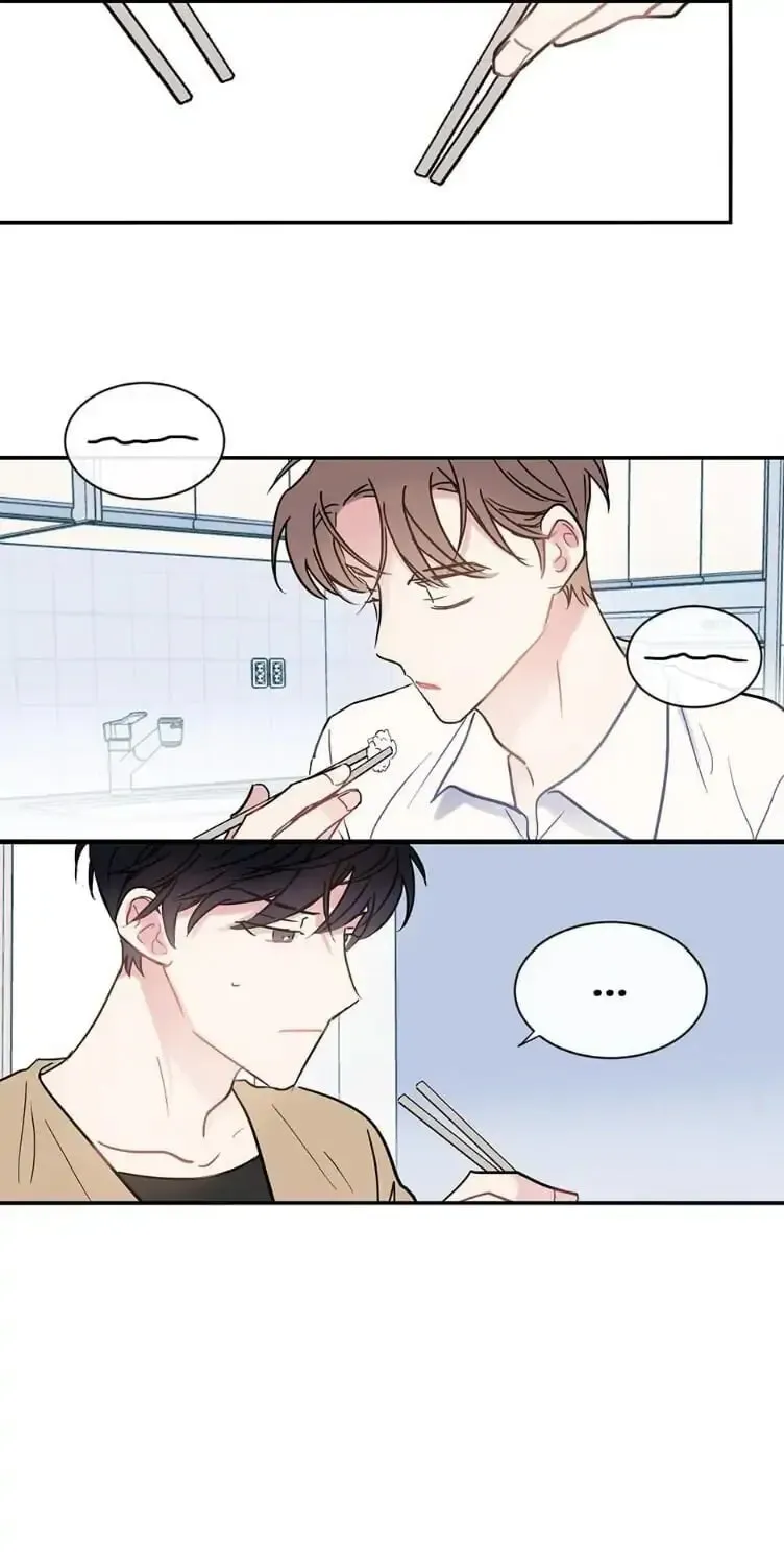 Wistful Summer Chapter 45 page 3 - 