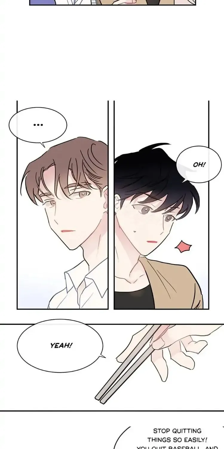 Wistful Summer Chapter 45 page 23 - 