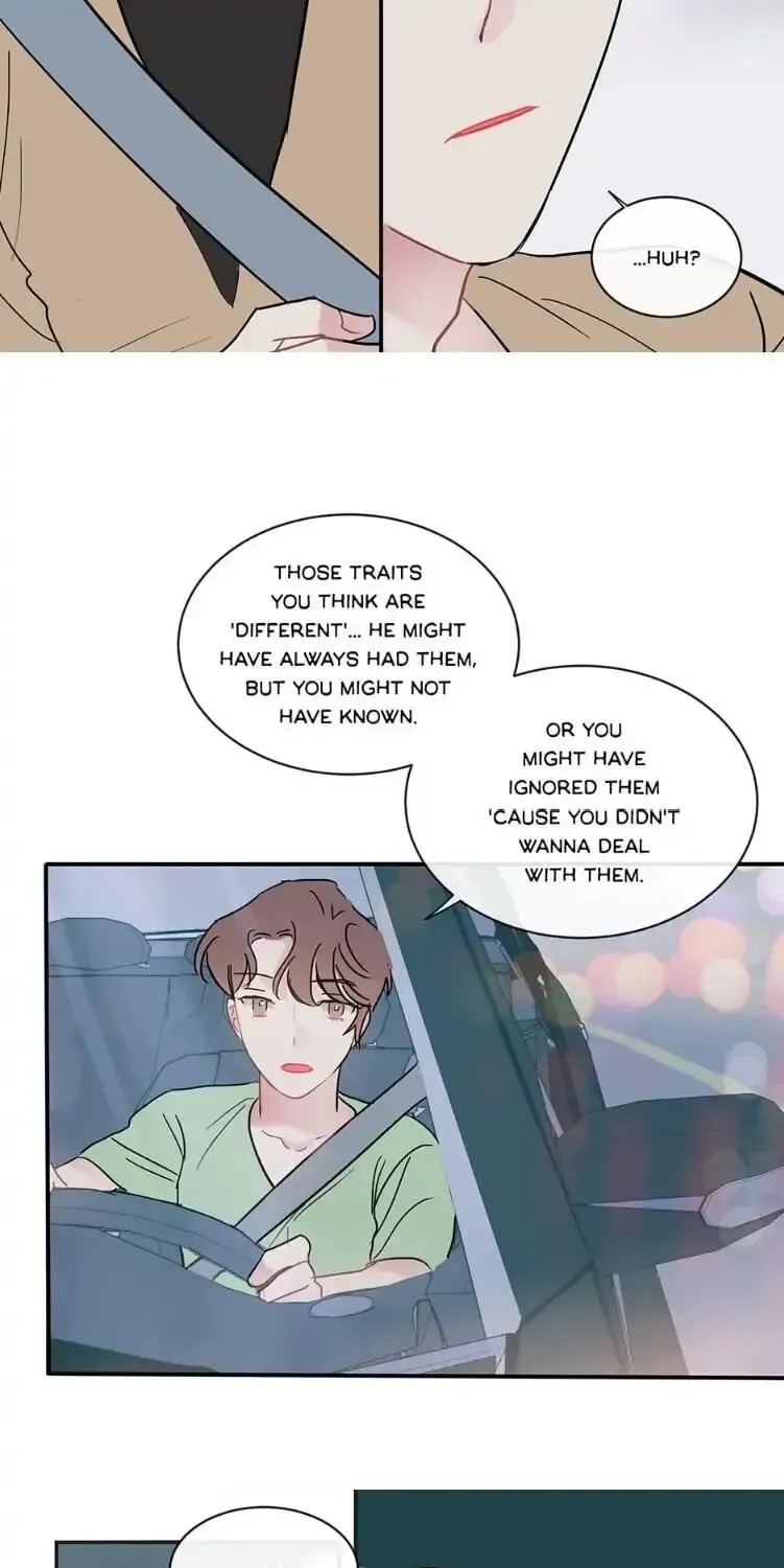 Wistful Summer Chapter 46 page 17 - 