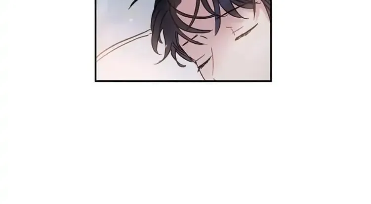 Wistful Summer Chapter 46 page 37 - 