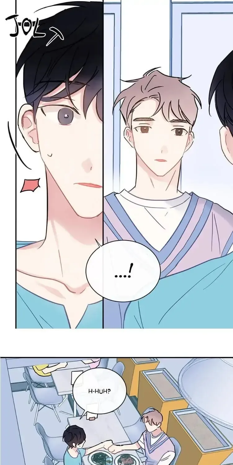 Wistful Summer Chapter 47 page 17 - 