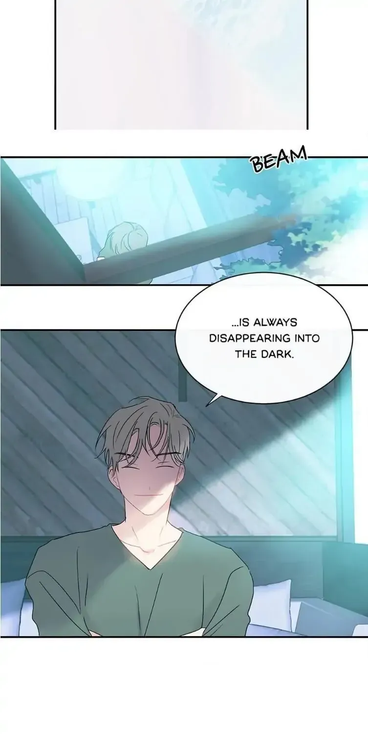 Wistful Summer Chapter 48 page 11 - 