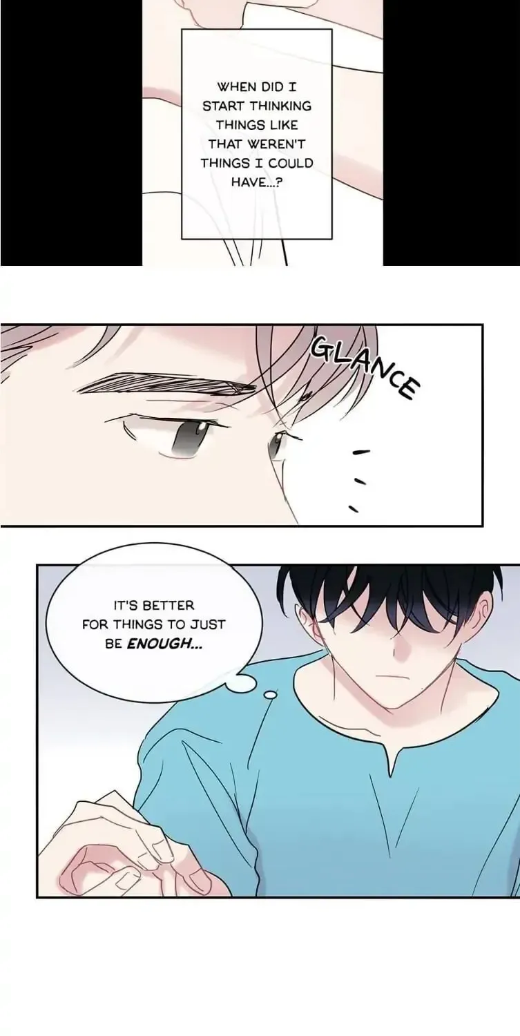 Wistful Summer Chapter 48 page 16 - 