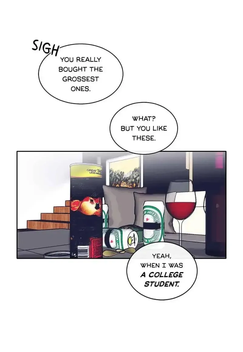 Wistful Summer Chapter 5 page 1 - 