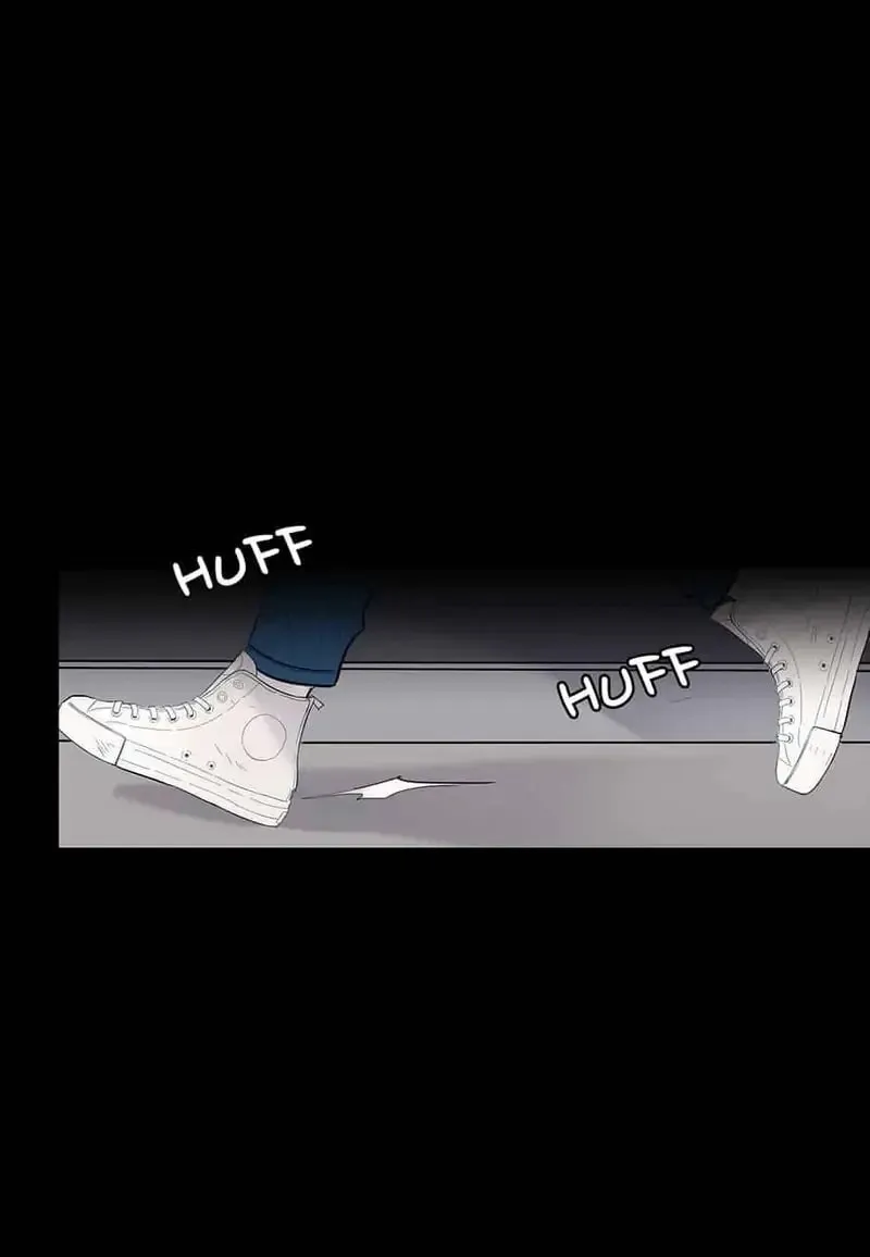 Wistful Summer Chapter 5 page 17 - 