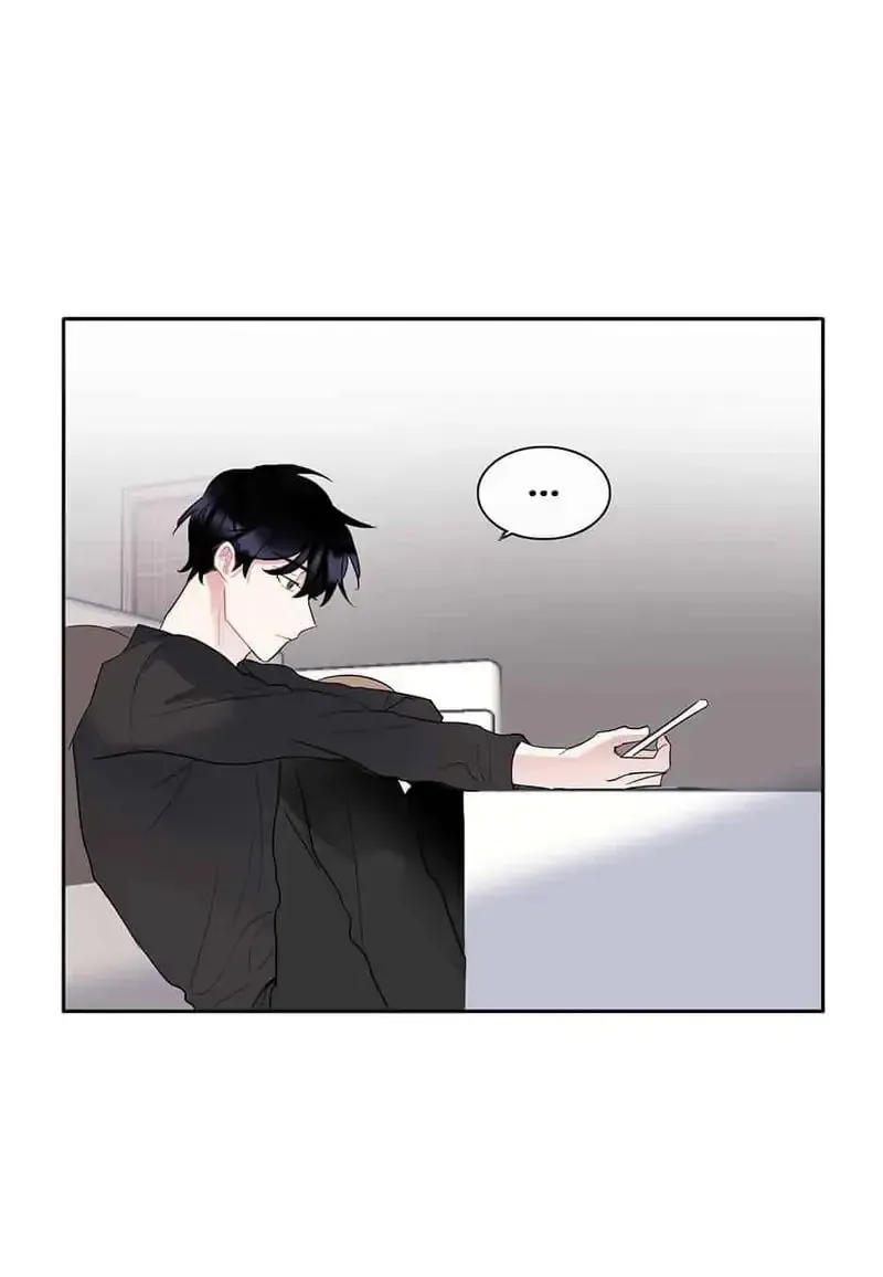 Wistful Summer Chapter 5 page 43 - 