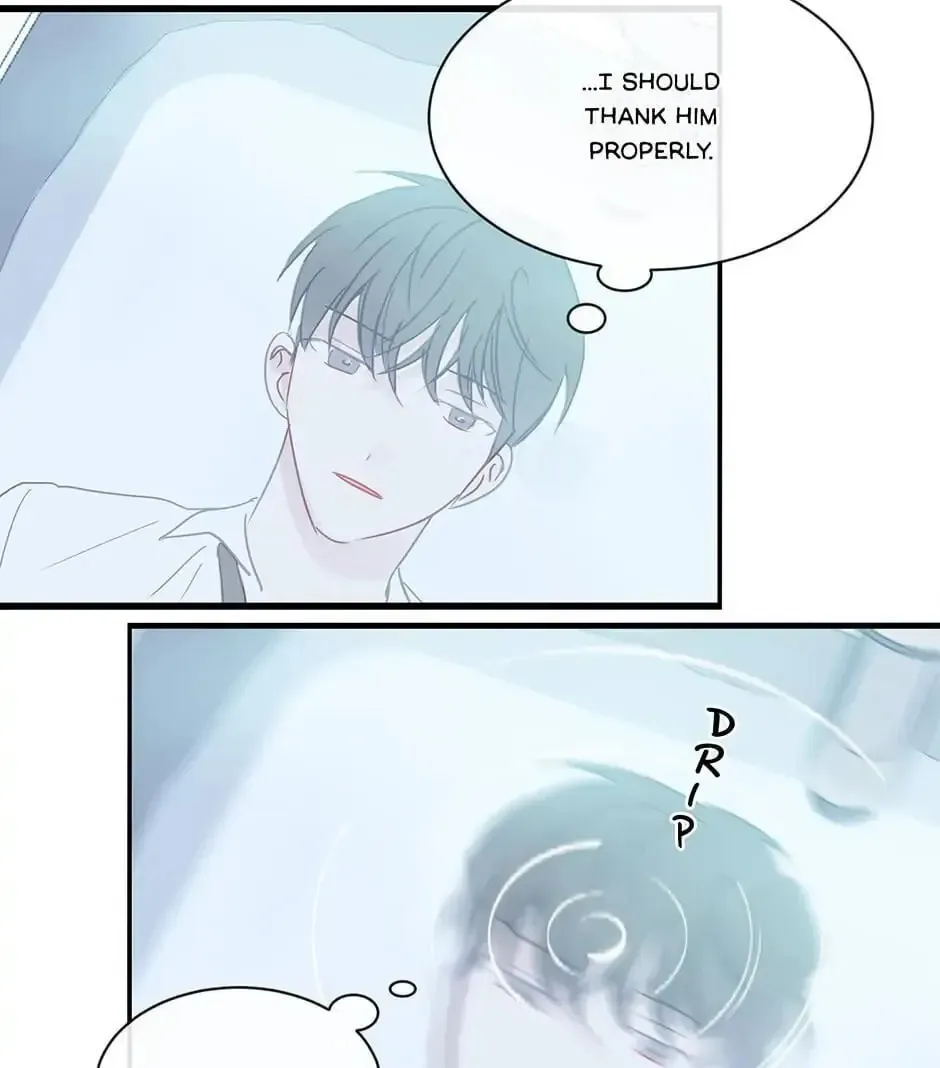 Wistful Summer Chapter 50 page 21 - 