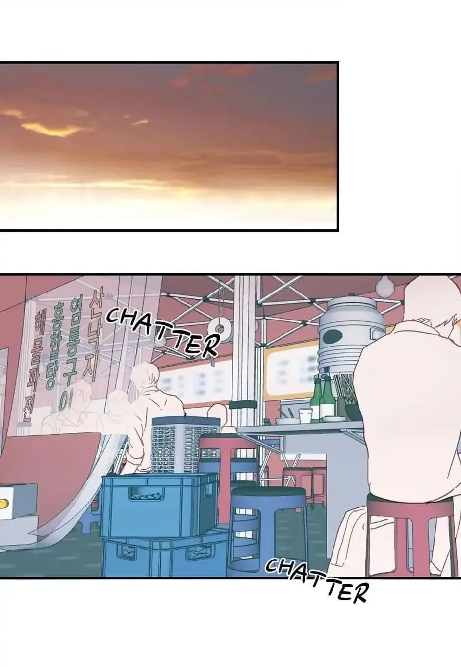 Wistful Summer Chapter 54 page 28 - 