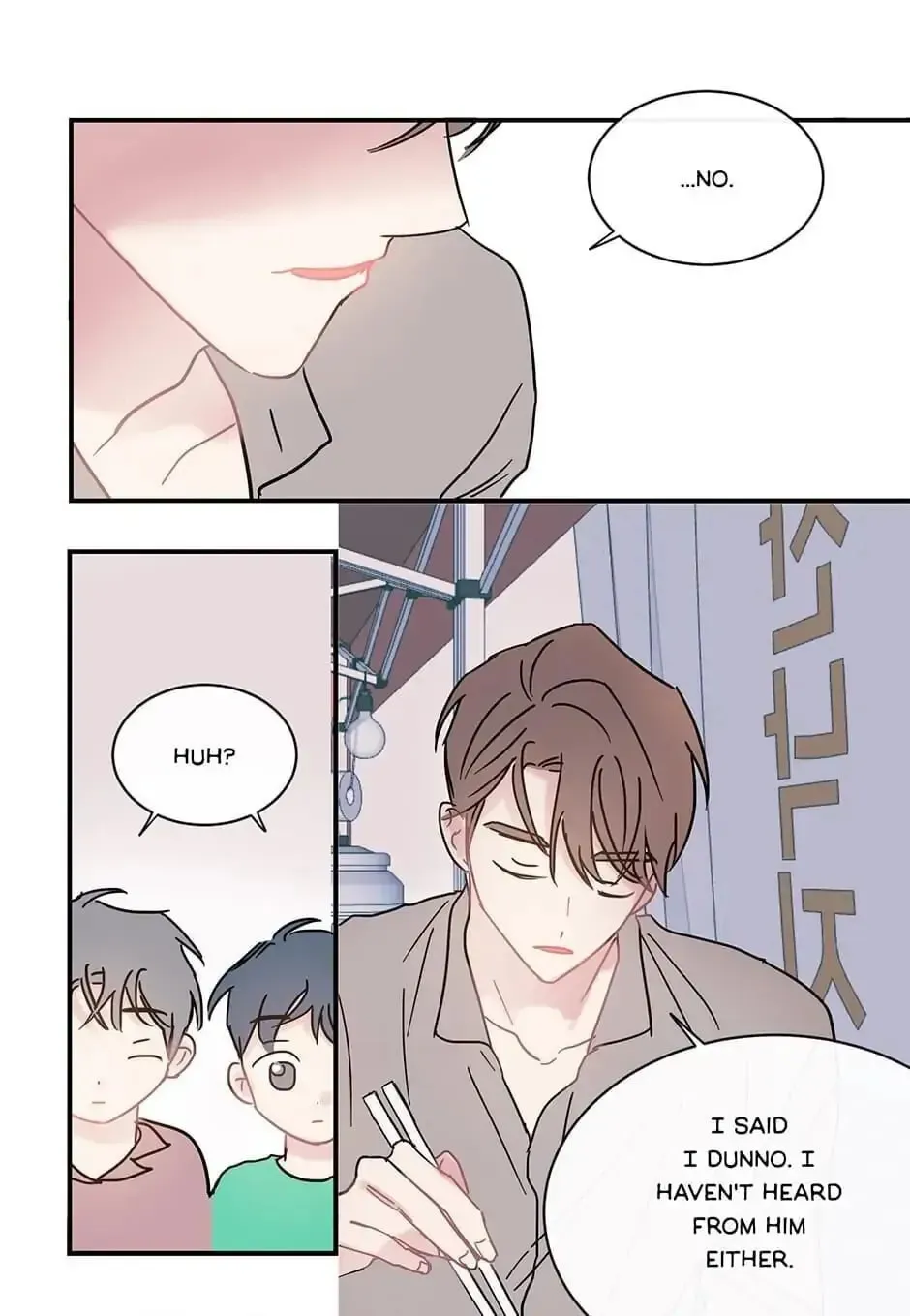 Wistful Summer Chapter 54 page 33 - 