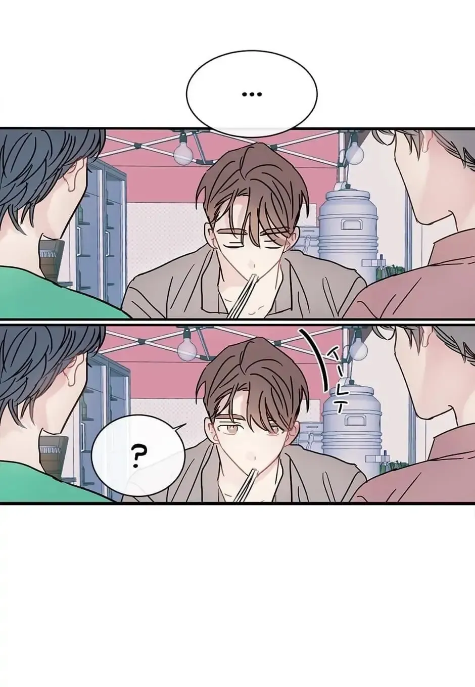 Wistful Summer Chapter 54 page 34 - 