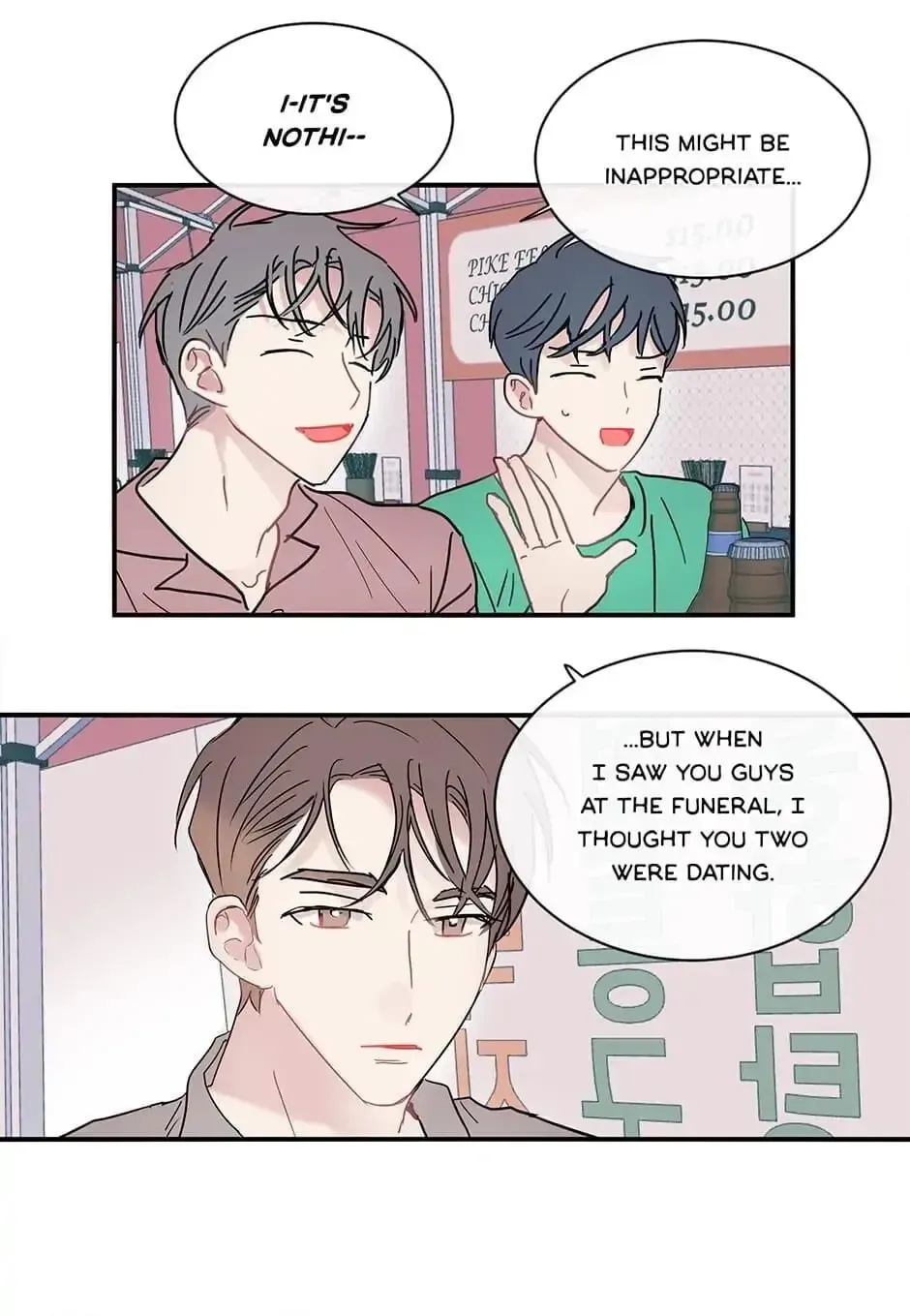Wistful Summer Chapter 54 page 36 - 
