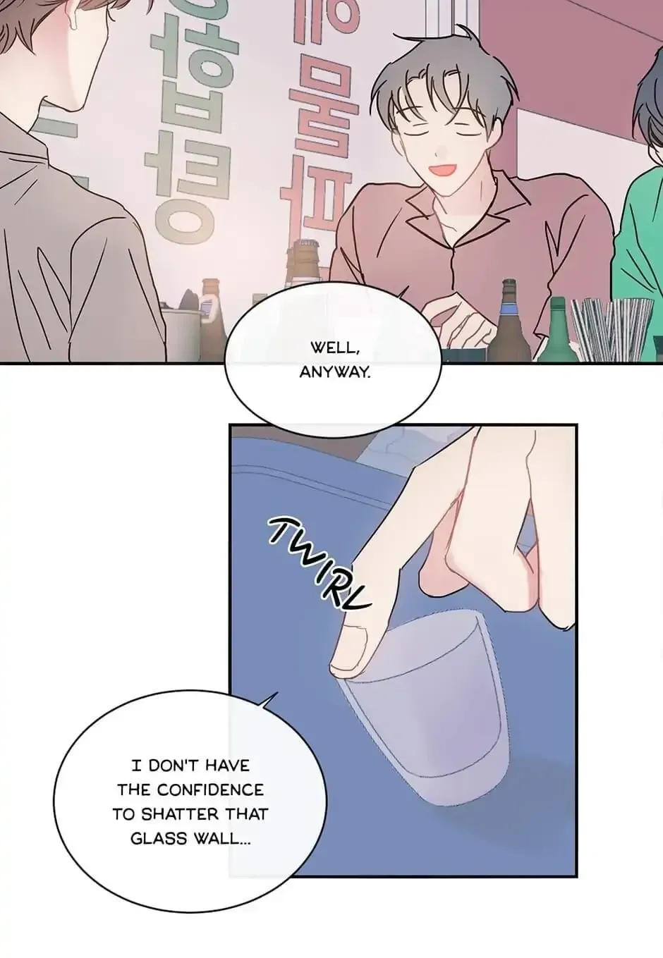 Wistful Summer Chapter 55 page 15 - 