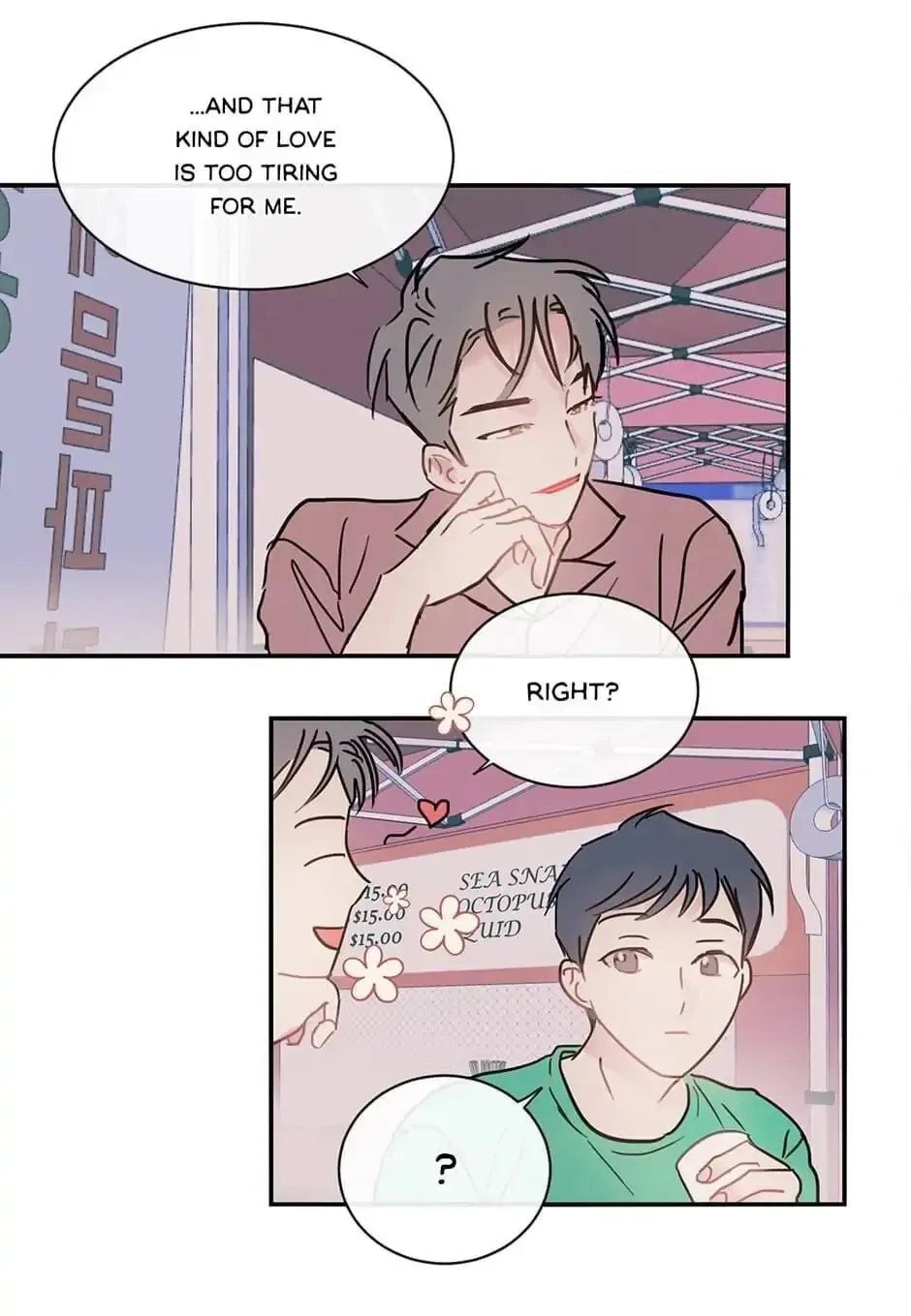 Wistful Summer Chapter 55 page 16 - 