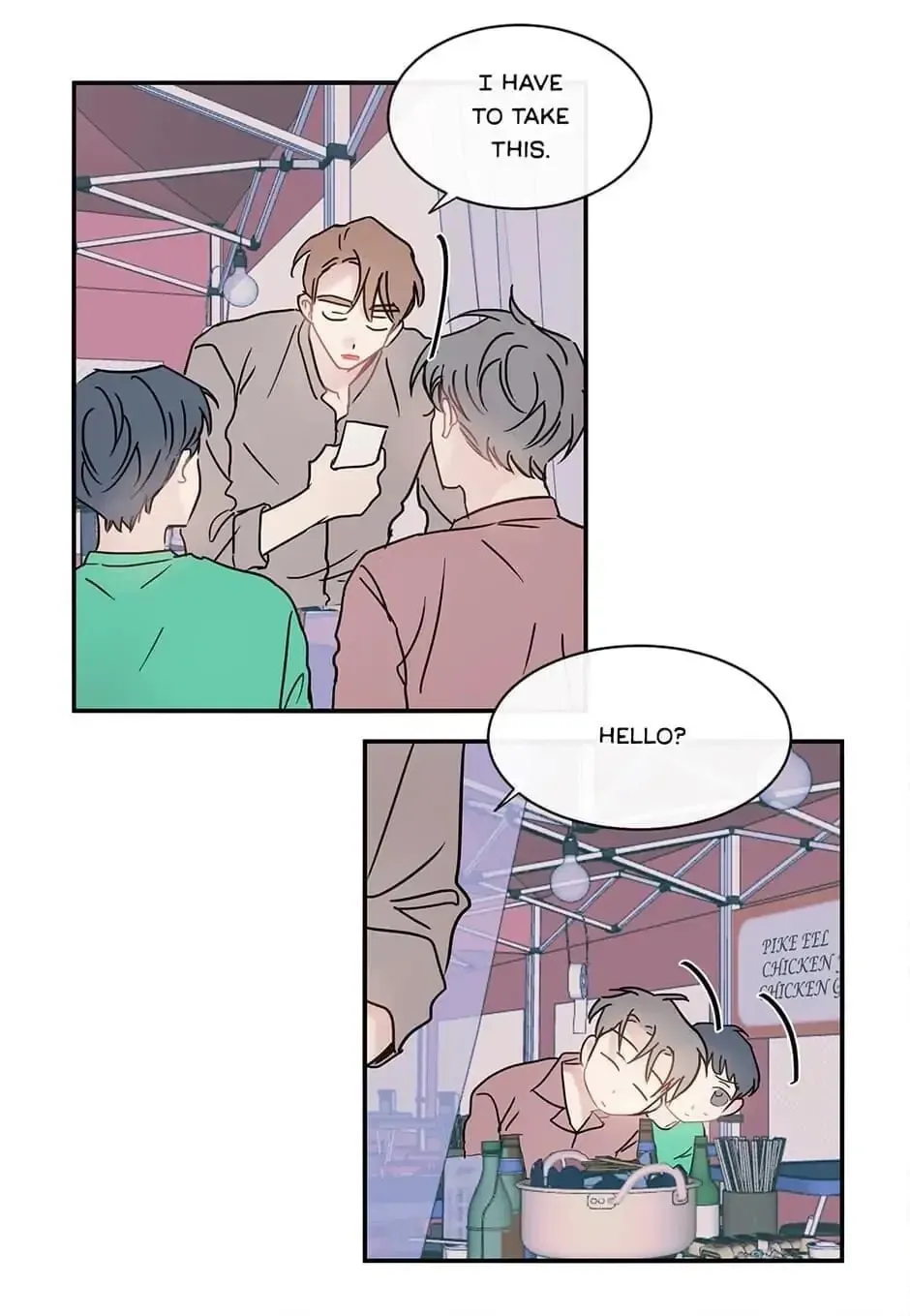 Wistful Summer Chapter 55 page 23 - 