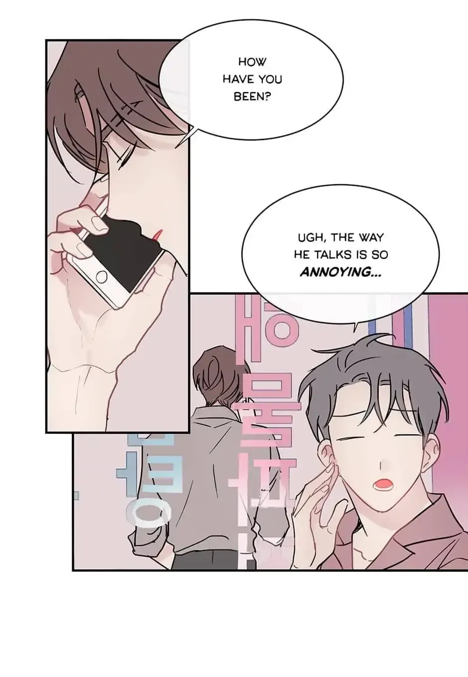 Wistful Summer Chapter 55 page 24 - 