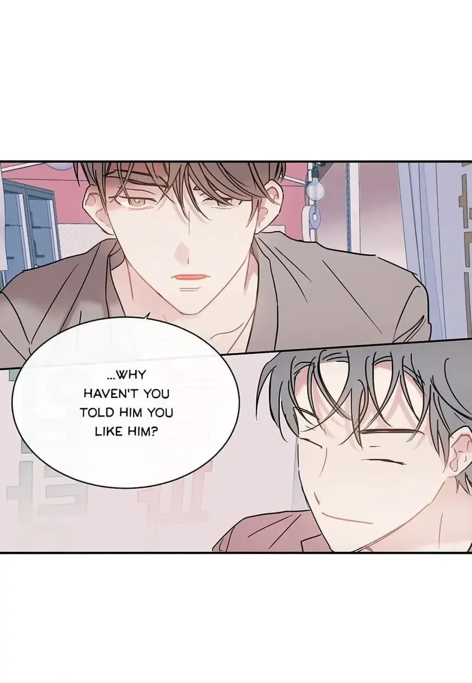 Wistful Summer Chapter 55 page 6 - 