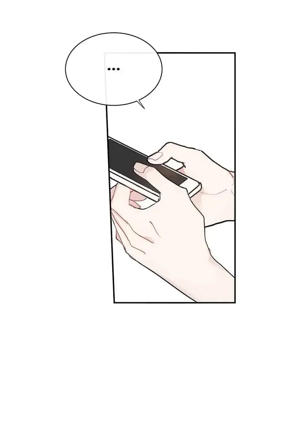 Wistful Summer Chapter 56 page 12 - 