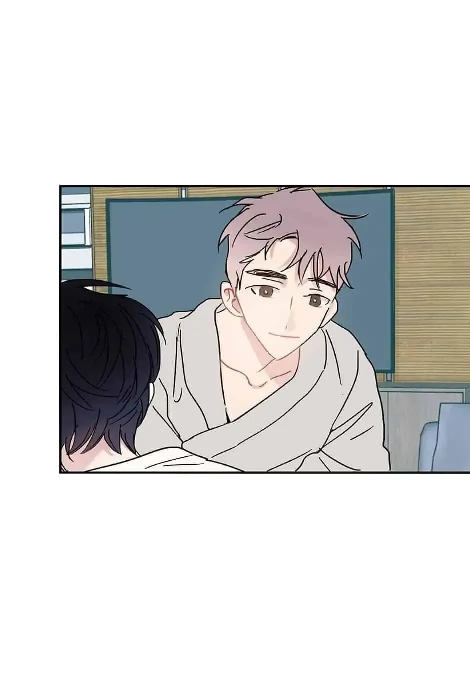 Wistful Summer Chapter 56 page 4 - 
