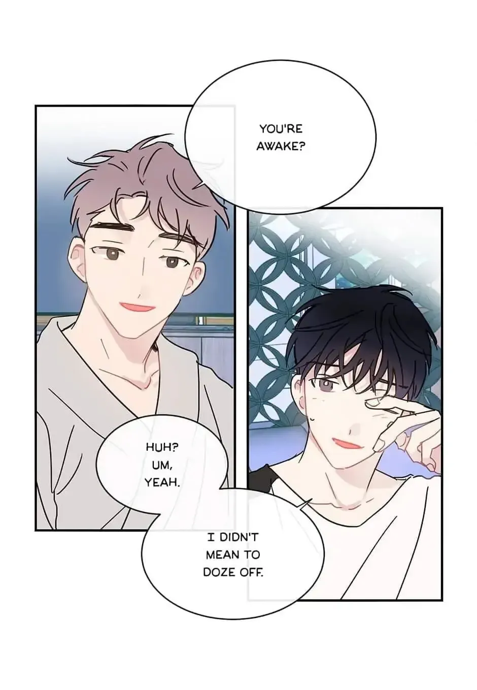 Wistful Summer Chapter 56 page 5 - 