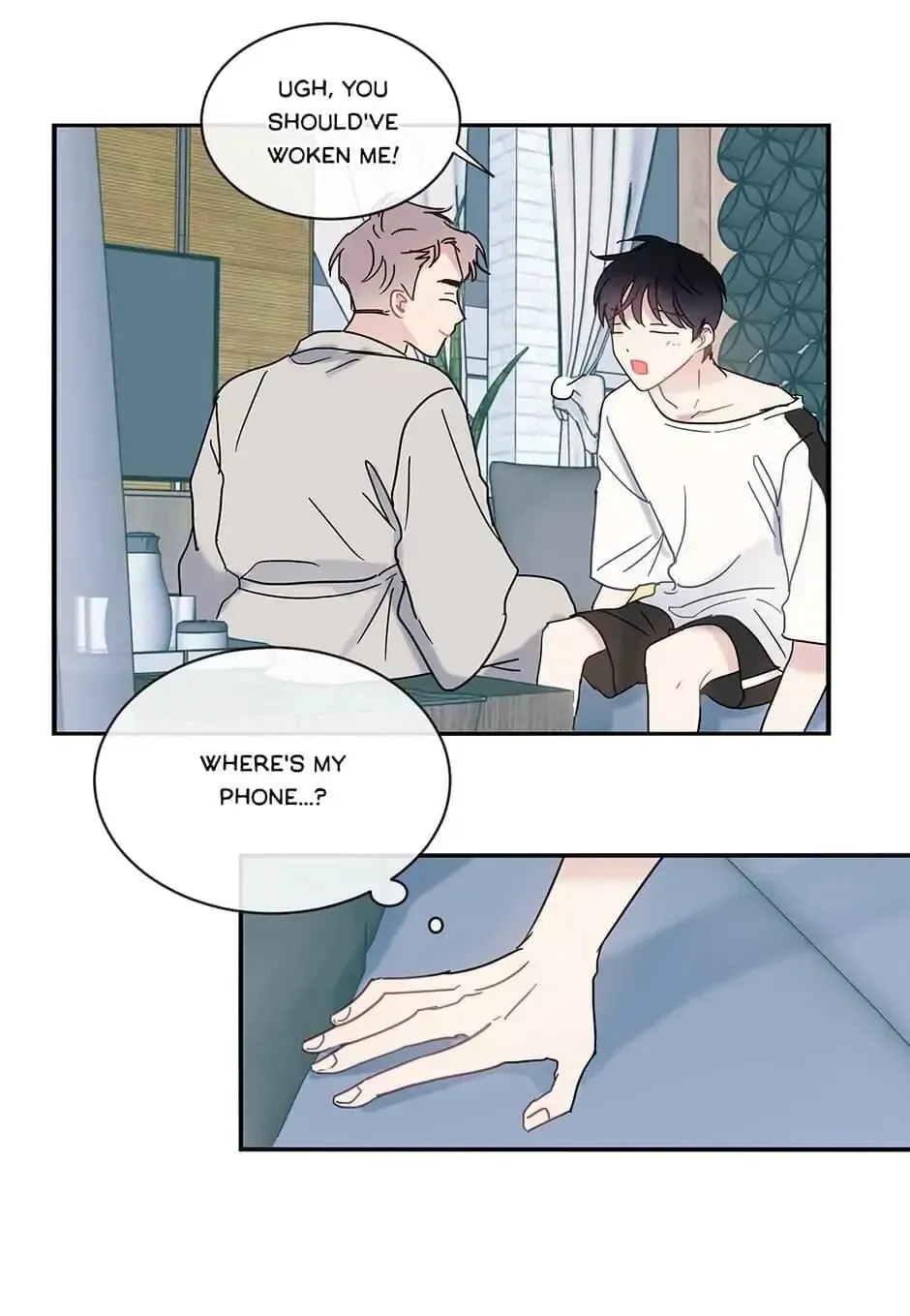 Wistful Summer Chapter 56 page 6 - 