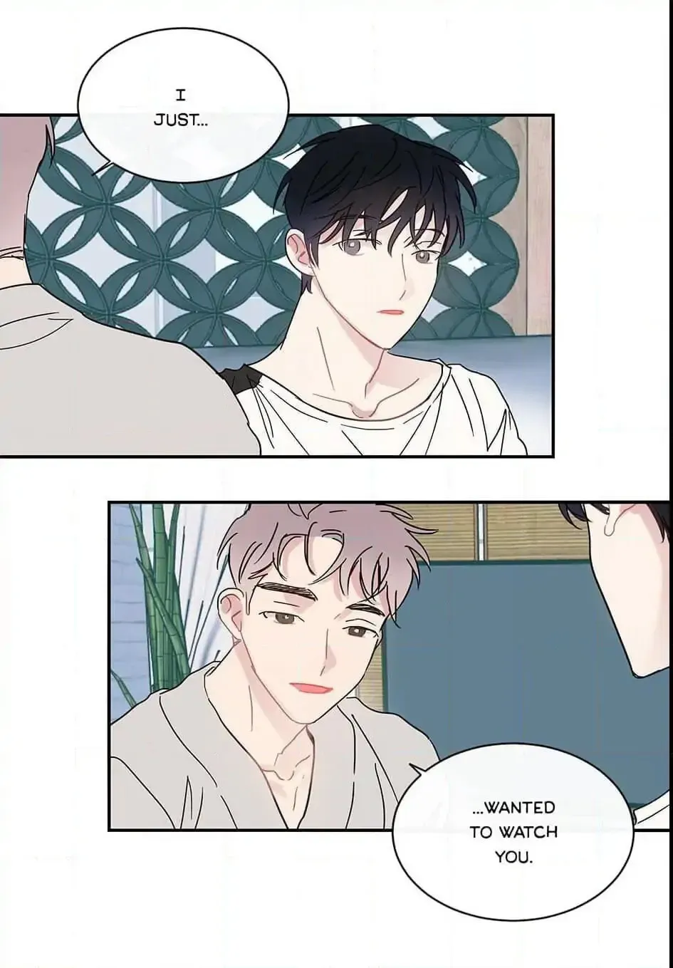 Wistful Summer Chapter 56 page 7 - 