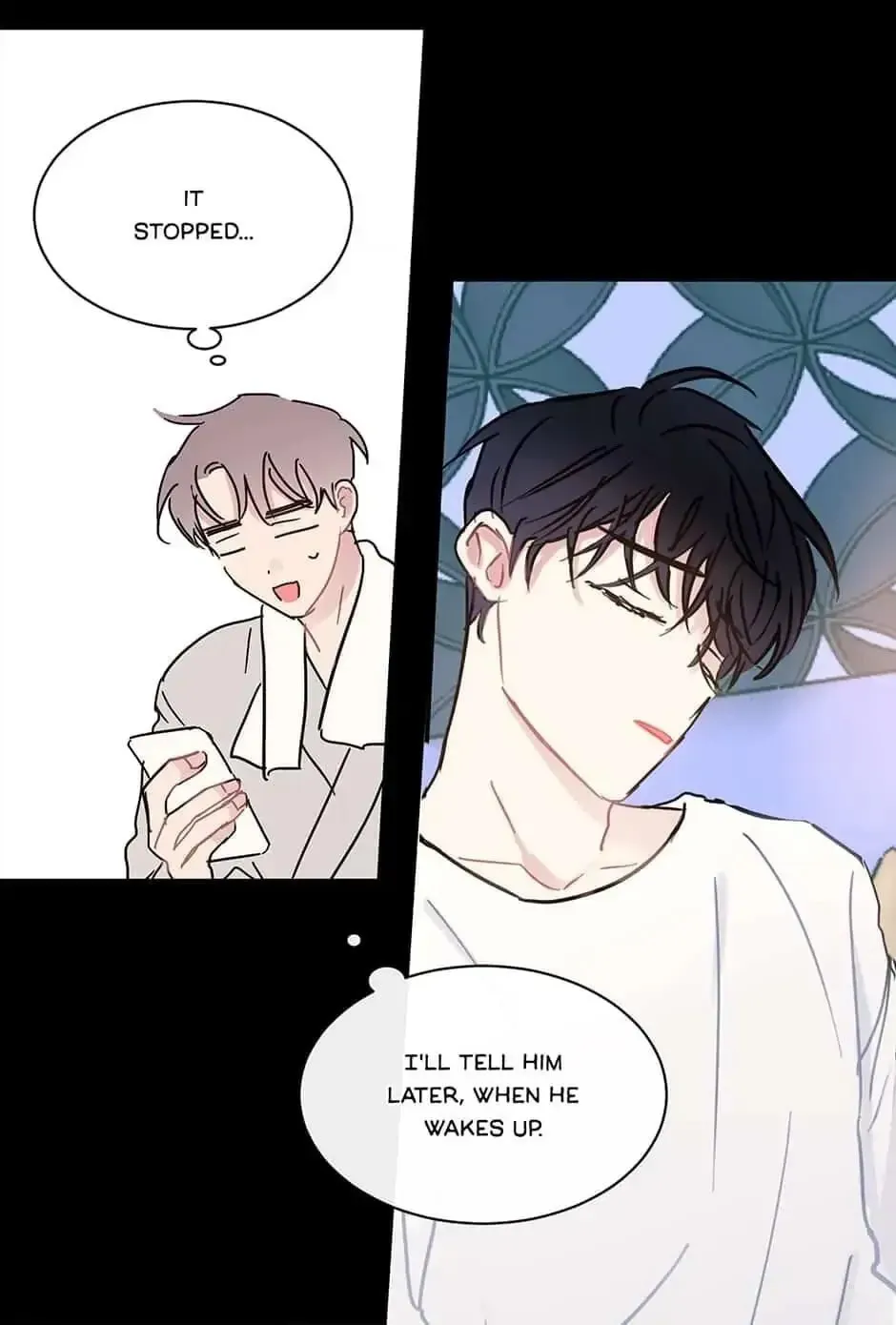 Wistful Summer Chapter 57 page 5 - 
