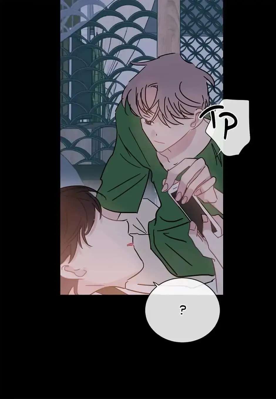 Wistful Summer Chapter 58 page 27 - 